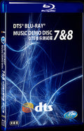 2013-DTS Blu ray Music Test Disc Series 7-8 Movie 2-Disc Box Set for Gift Collection Blu-ray