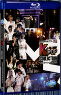 LG Korea KPOP Star Concert 1080P for Gift 1-Disc All RegionPlay Seal Box Blu-ray