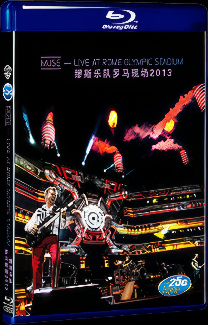 Showtime Storytime Movie 1-Disc Box Set for Gift Collection Blu-ray
