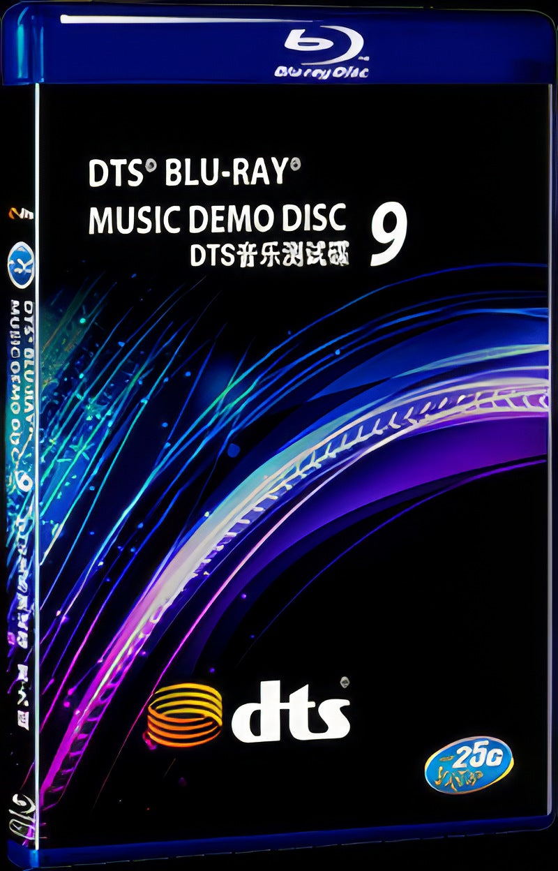 2013 Blu ray Music DTS Demo Disc 9 Movie 1-Disc Box Set for Gift Collection Blu-ray