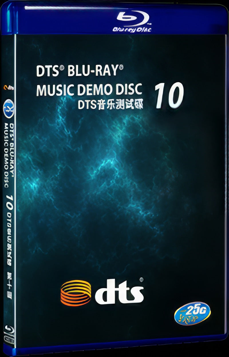 2013 Blu ray Music DTS Demo Disc 10 Movie 1-Disc Box Set for Gift Collection Blu-ray