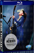 MEMENTO 2013 Karaoke-Denise Ho 1080P for Gift 1-Disc All RegionPlay Seal Box Blu-ray