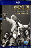 30th Anniversary Concert of Safe Zone 1080P for Gift 1-Disc All RegionPlay Seal Box Blu-ray