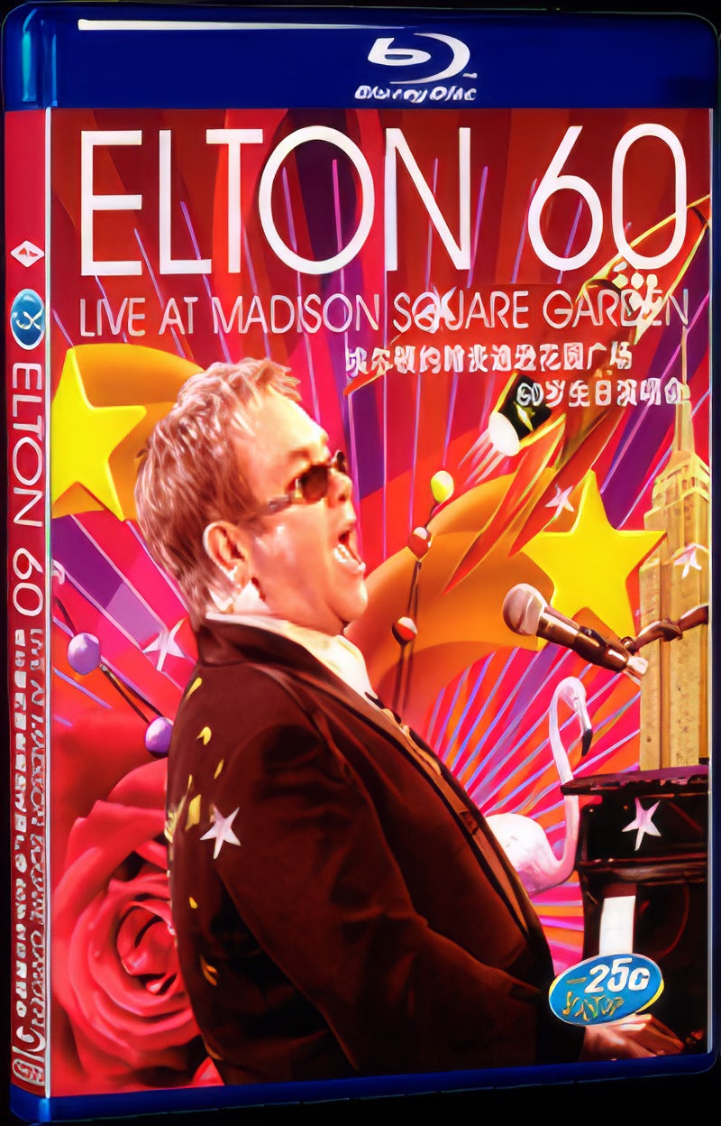 Elton 60: Live at Madison Square Garden Movie 1-Disc Box Set for Gift Collection Blu-ray