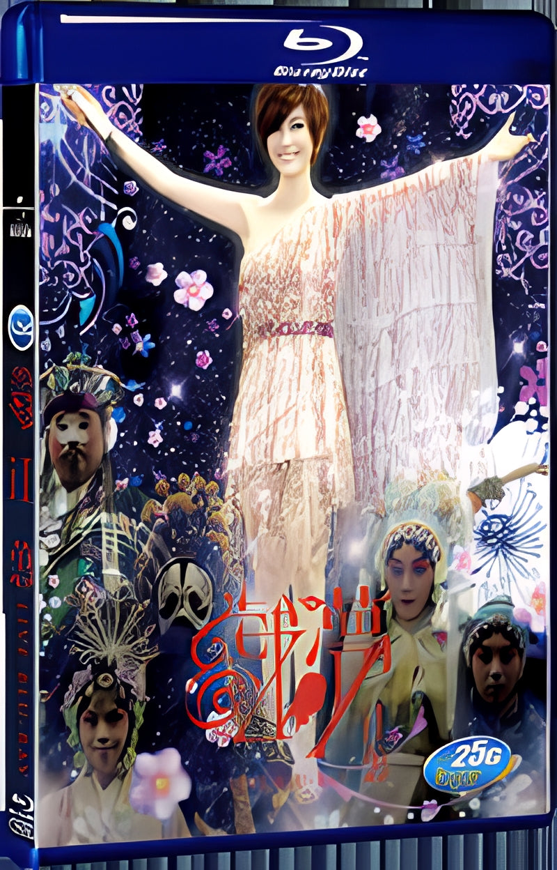 Live Karaoke 1080P for Gift 1-Disc All RegionPlay Seal Box Blu-ray