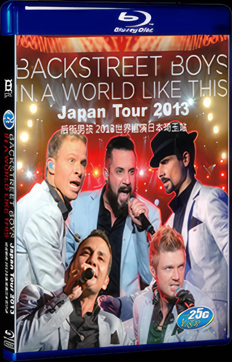 2013世界巡演日本琦玉站 In.A.World.Like.This Movie 1-Disc Box Set for Gift Collection Blu-ray