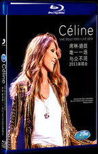 2013现场演唱会 Une Seule Fois/Live Movie 1-Disc Box Set for Gift Collection Blu-ray