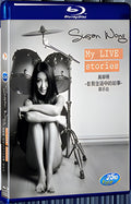 My Live Stories 1080P for Gift 1-Disc All RegionPlay Seal Box Blu-ray