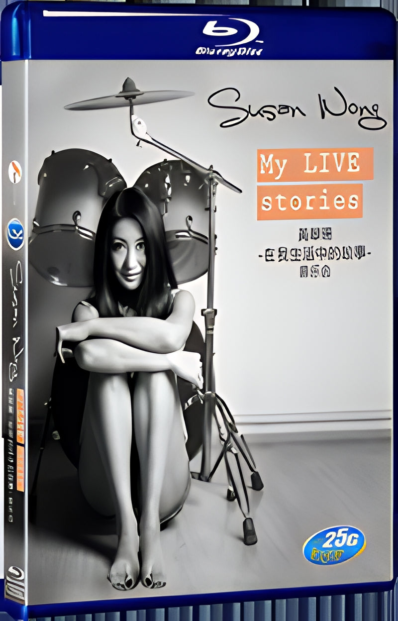 My Live Stories 1080P for Gift 1-Disc All RegionPlay Seal Box Blu-ray