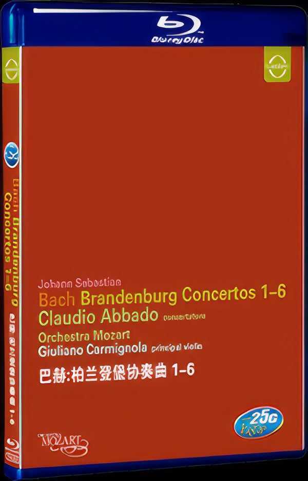 1-6Johann Sebastian Bach: Brandenburg Concertos1-6 Movie 1-Disc Box Set for Gift Collection Blu-ray