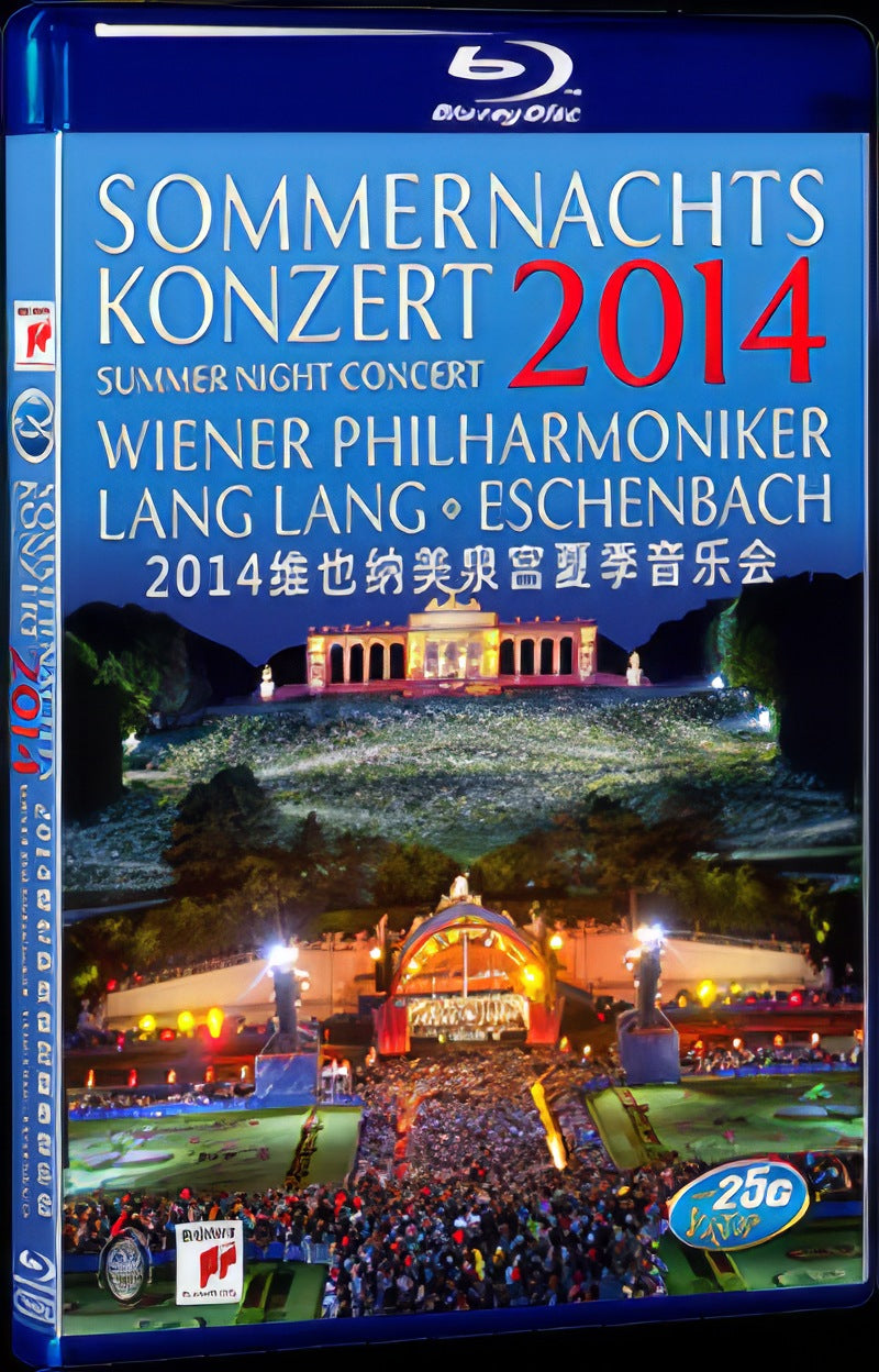 2014 Wiener Philharmoniker: Sommernachtskonzert Movie 1-Disc Box Set for Gift Collection Blu-ray