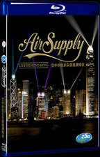 2013 Air Supply Live In Hong Kong Movie 1-Disc Box Set for Gift Collection Blu-ray