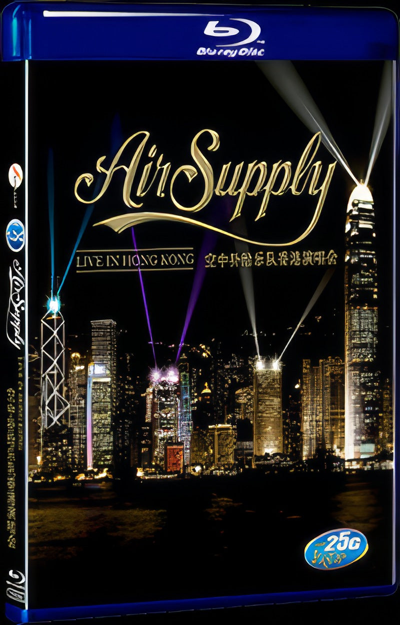 2013 Air Supply Live In Hong Kong Movie 1-Disc Box Set for Gift Collection Blu-ray