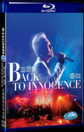 Grace of Monaco (2014) Movie 1-Disc Box Set for Gift Collection Blu-ray