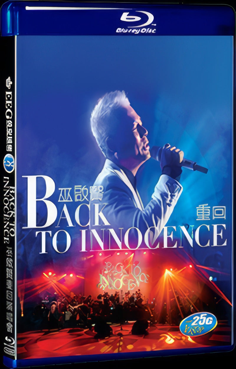 Grace of Monaco (2014) Movie 1-Disc Box Set for Gift Collection Blu-ray