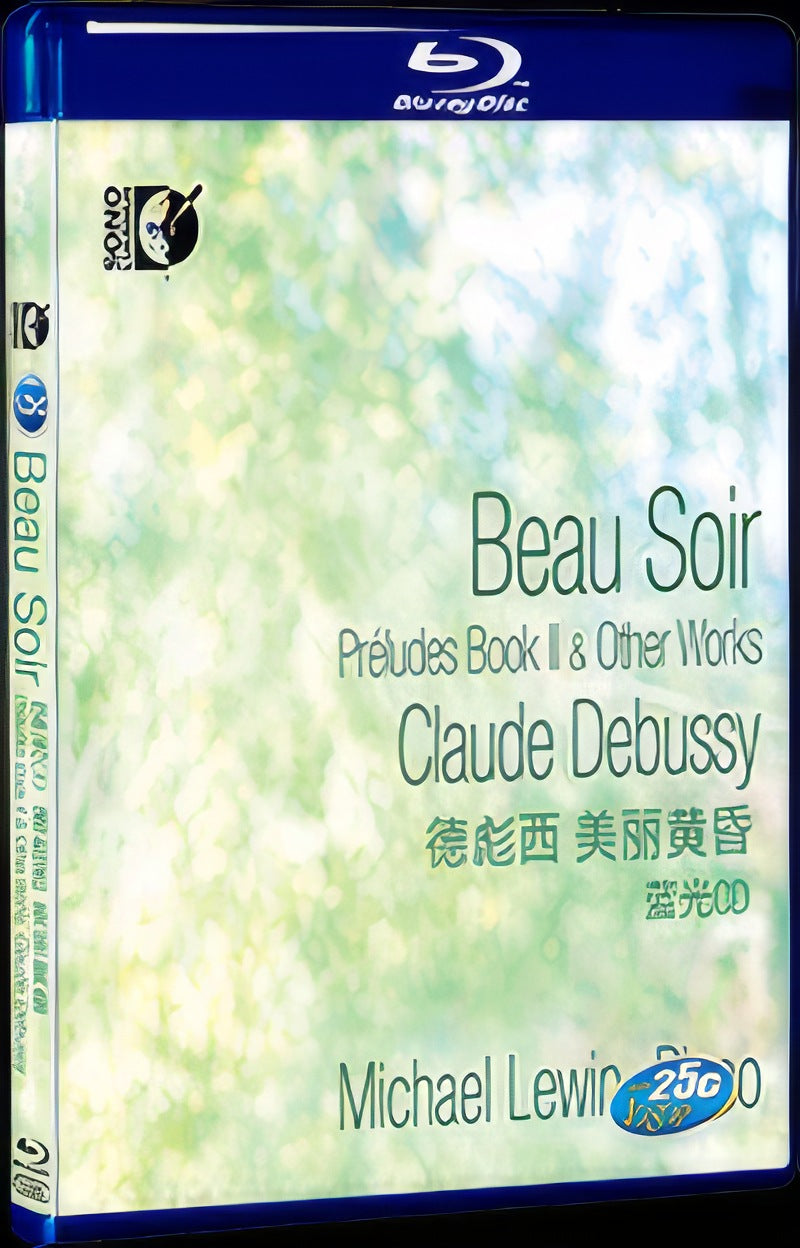 SONO Blu ray Music (Blu ray CD) Debussy - Beautiful Twilight Movie 1-Disc Box Set for Gift Collection Blu-ray