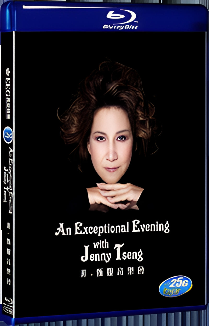 2014 An Exceptional Evening with Jenny Tseng(2014) 1080P for Gift 1-Disc All RegionPlay Seal Box Blu-ray