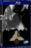 2014 Ivana Wong Live Concert(2014) 1080P for Gift 1-Disc All RegionPlay Seal Box Blu-ray