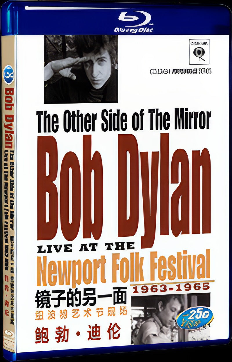 2007 The Other Side of the Mirror: Newport Folk Song Festival 1963~1965 Movie 1-Disc Box Set for Gift Collection Blu-ray