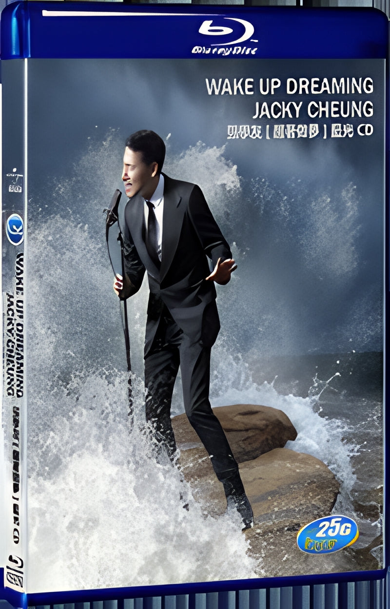 2014 Wake Up Dreaming（2014） 1080P for Gift 1-Disc All RegionPlay Seal Box Blu-ray