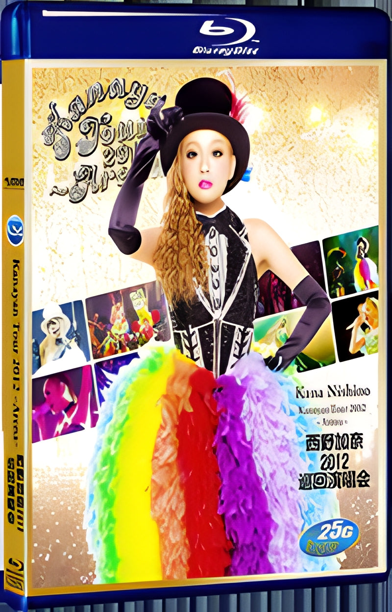 2012 Kana Nishino Kanayan Tour 2012(2012) 1080P for Gift 1-Disc All RegionPlay Seal Box Blu-ray