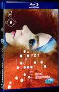 Bj rk: Biophilia Live (2014) Movie 1-Disc Box Set for Gift Collection Blu-ray