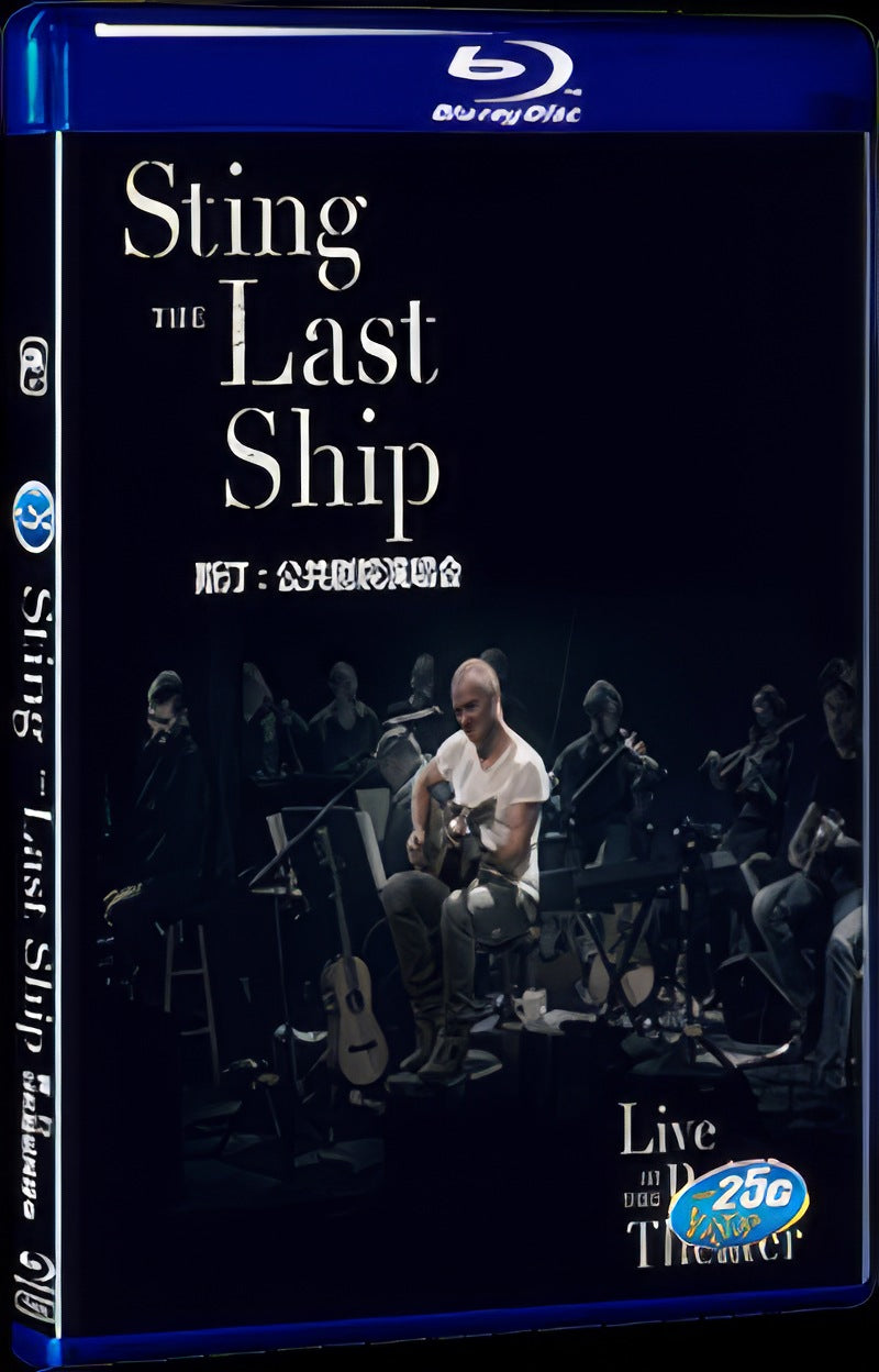 Last Ship (2014) Movie 1-Disc Box Set for Gift Collection Blu-ray