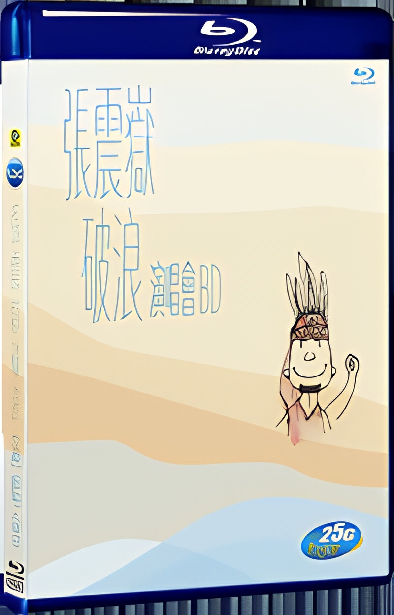 2014 Comes @Live Concert(2014) 1080P for Gift 1-Disc All RegionPlay Seal Box Blu-ray