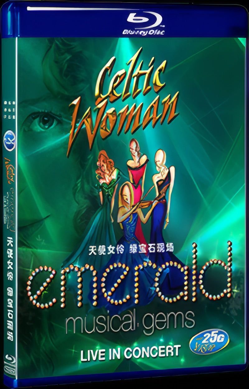 Emerald: Musical Gems - Live in Concert (2014) Movie 1-Disc Box Set for Gift Collection Blu-ray