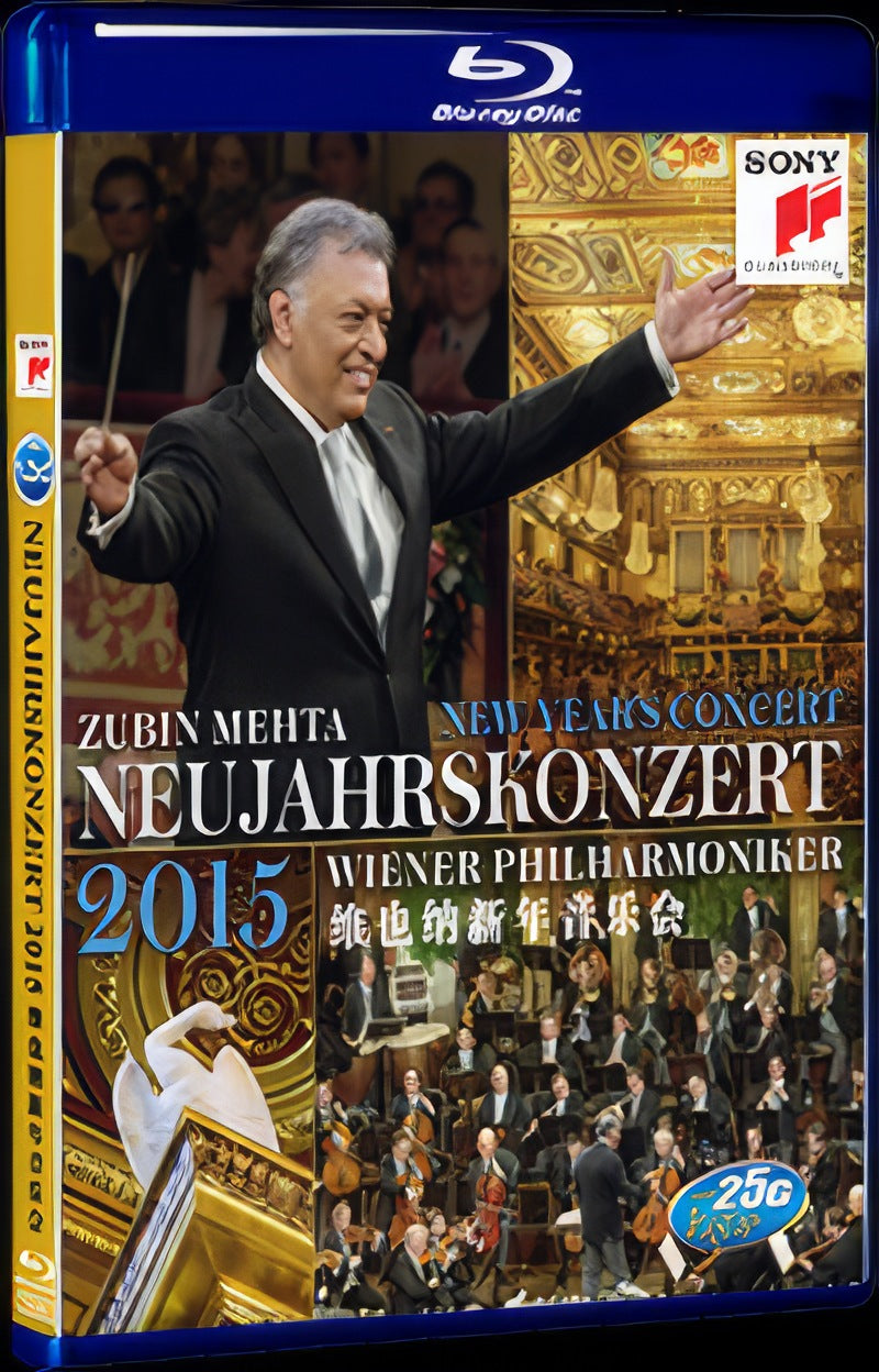 Neujahrskonzert (2015) Movie 1-Disc Box Set for Gift Collection Blu-ray