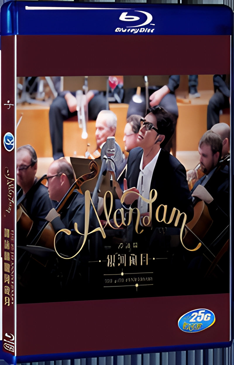 2015 Alan tam - the Milky Way（2015） 1080P for Gift 1-Disc All RegionPlay Seal Box Blu-ray