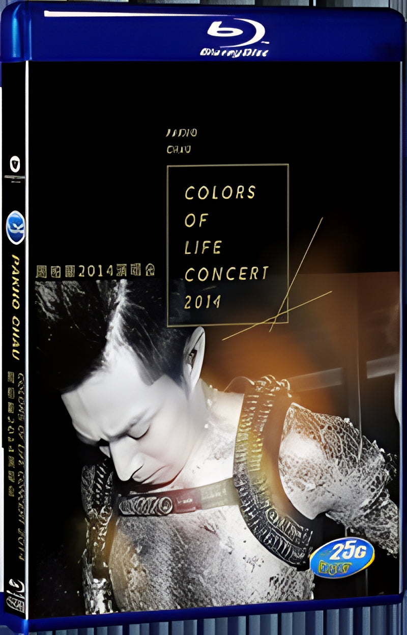 2014 (Colors of Life Concet (2014) 1080P for Gift 1-Disc All RegionPlay Seal Box Blu-ray