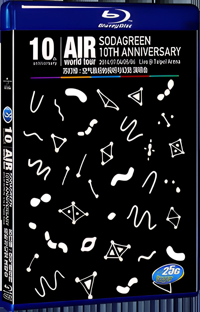 2014 sodagreen air world tour 10 1080P for Gift 1-Disc All RegionPlay Seal Box Blu-ray