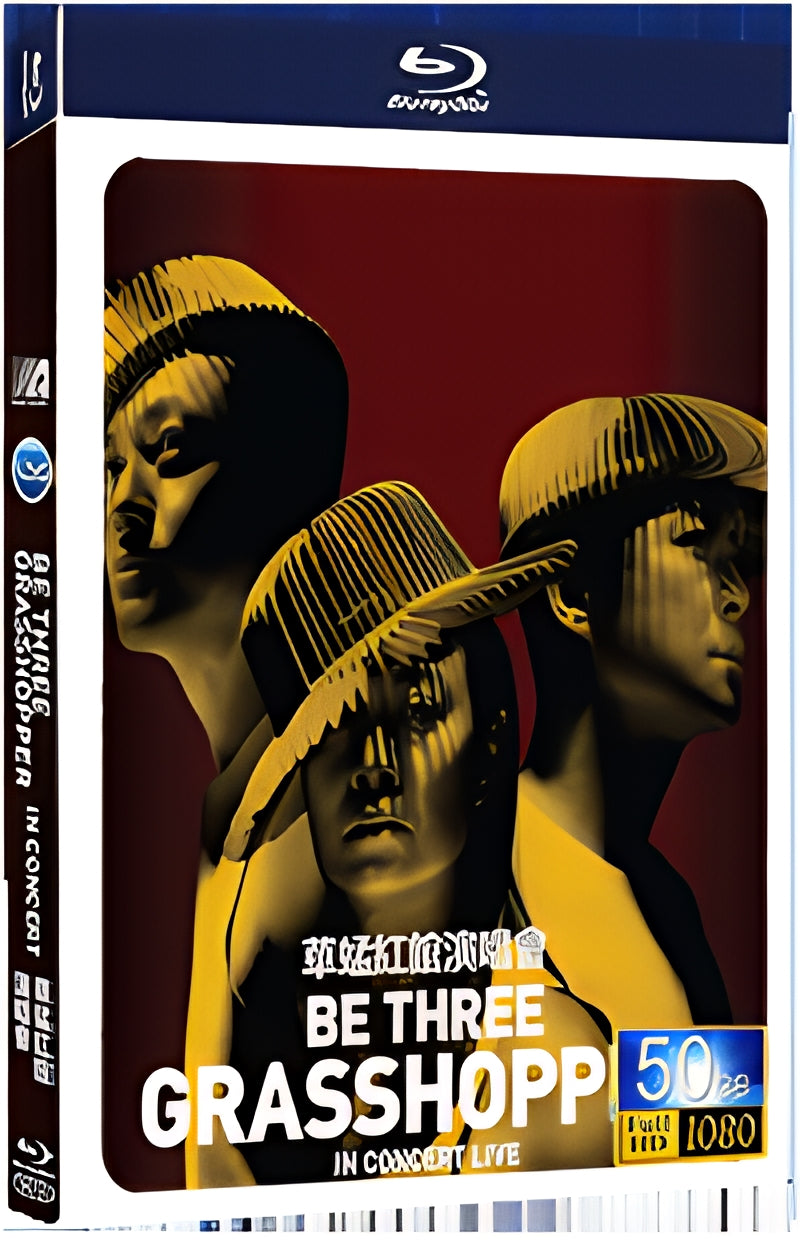 2014 Grasshopper Be Three Concert (2014) 1080P for Gift 1-Disc All RegionPlay Seal Box Blu-ray