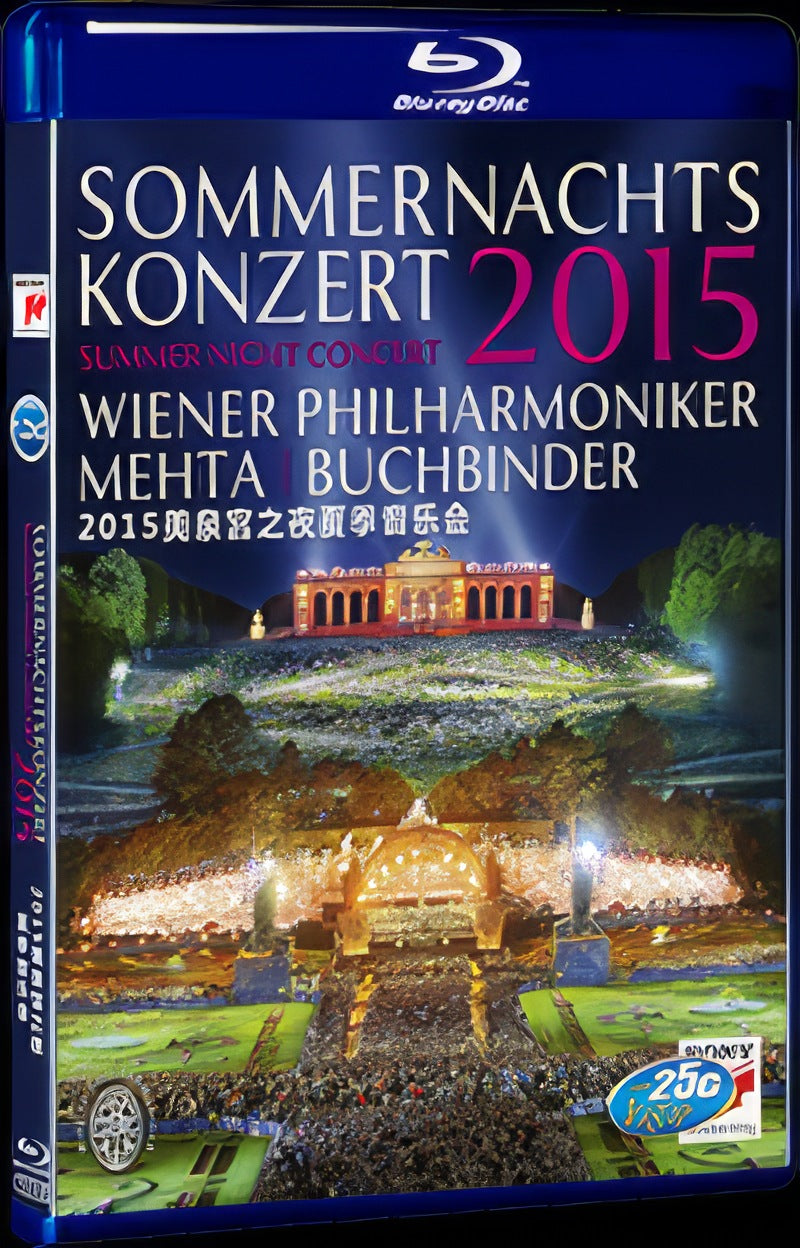2015 Movie 1-Disc Box Set for Gift Collection Blu-ray