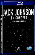 Jack Johnson: En Concert (2009) Movie 1-Disc Box Set for Gift Collection Blu-ray