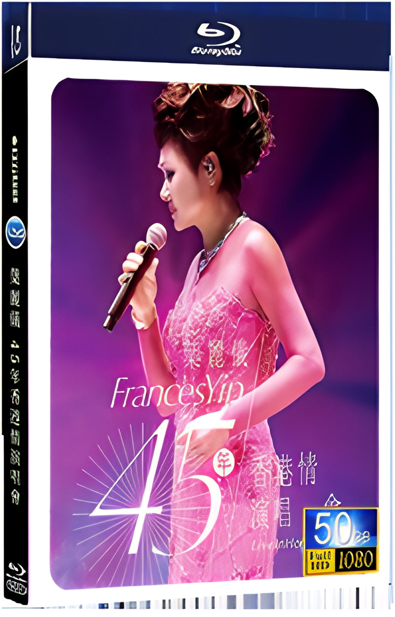 2015 Oldies Medley: Yesterday Once More(2015) 1080P for Gift 1-Disc All RegionPlay Seal Box Blu-ray