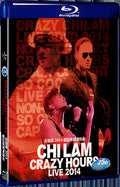 2015 ChiLam Crazy Hours Live 2014 Karaoke(2014) 1080P for Gift 1-Disc All RegionPlay Seal Box Blu-ray