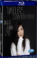 2015 Timeless Samantha's Live (2015) 1080P for Gift 1-Disc All RegionPlay Seal Box Blu-ray