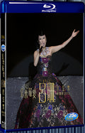 2015 String to the most vocal music concert - Lv Shan(2015) 1080P for Gift 1-Disc All RegionPlay Seal Box Blu-ray