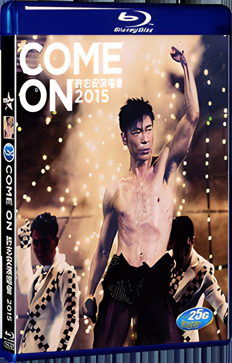 2015 COME ON（2015） 1080P for Gift 1-Disc All RegionPlay Seal Box Blu-ray