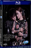 2015 Joey Yung & Hacken Lee Concert(2015) 1080P for Gift 2-Disc All RegionPlay Seal Box Blu-ray