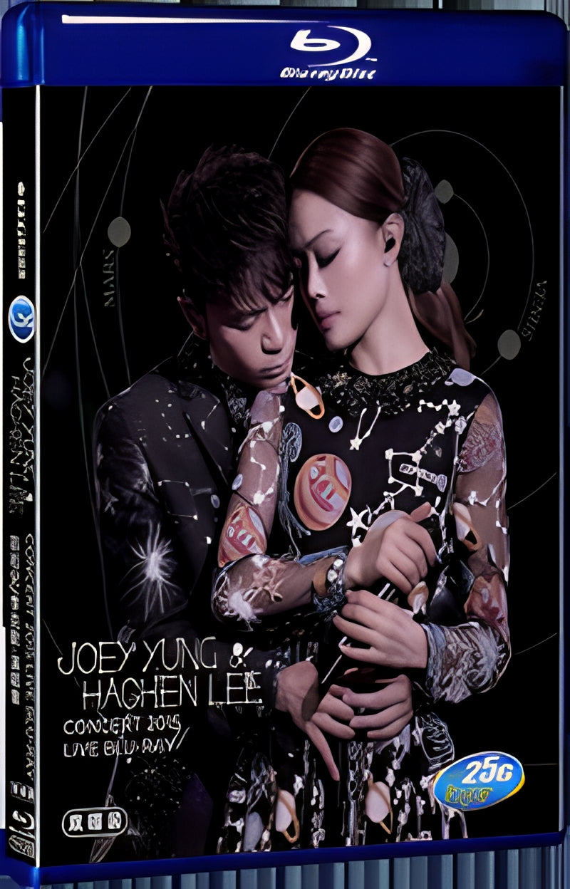 2015 Joey Yung & Hacken Lee Concert(2015) 1080P for Gift 2-Disc All RegionPlay Seal Box Blu-ray