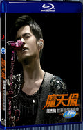 2016 Opus Jay World Tour(2016) 1080P for Gift 1-Disc All RegionPlay Seal Box Blu-ray