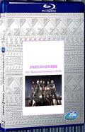 2016 GIRLS’GENERATION 4th TOUR -Phantasia-in JAPAN(2016) 1080P for Gift 1-Disc All RegionPlay Seal Box Blu-ray