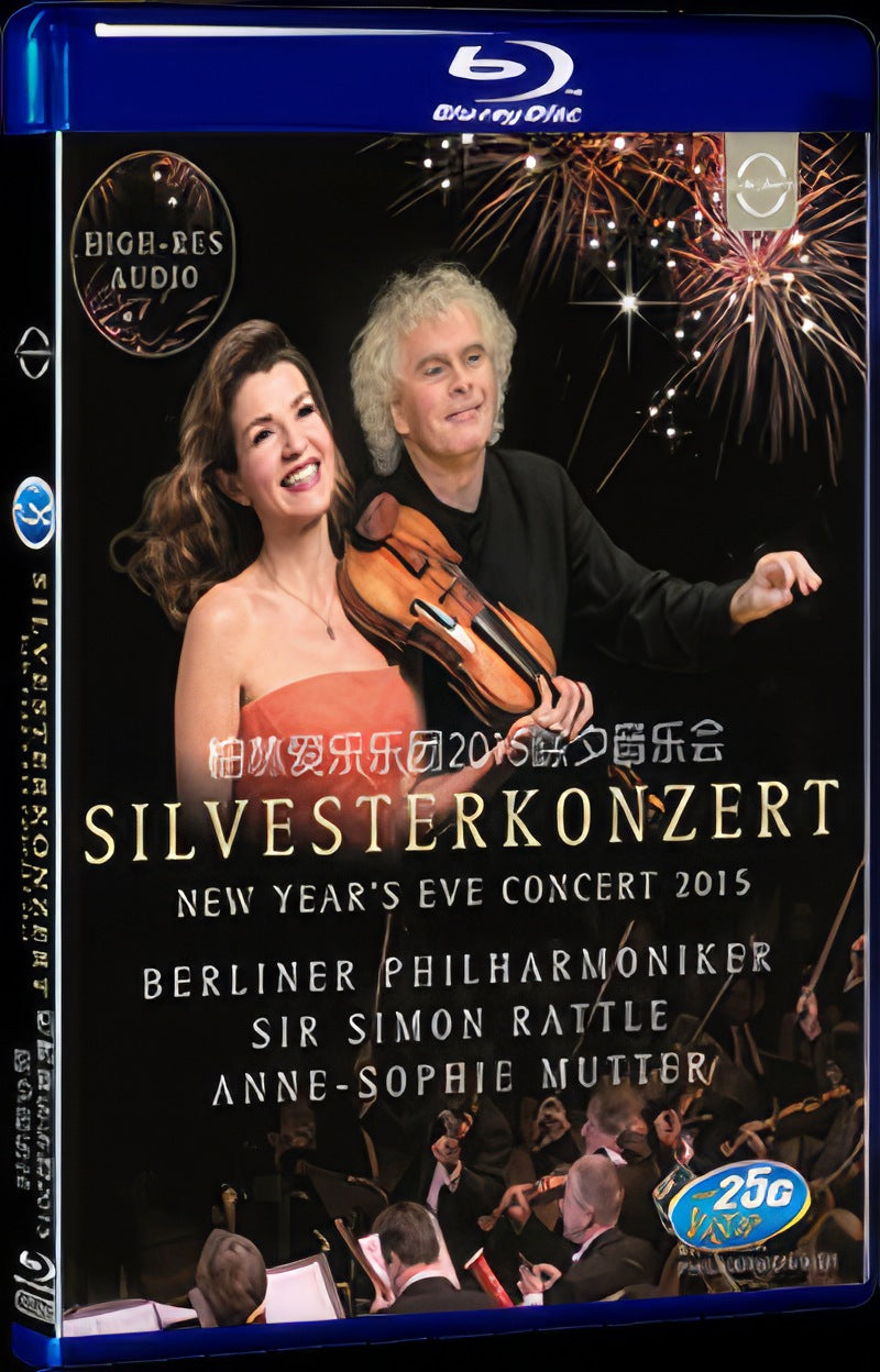 Silvesterkonzert: New Year’s Eve Concert (2015) Movie 1-Disc Box Set for Gift Collection Blu-ray