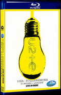 2016 U2: iNNOCENCE + eXPERIENCE Live in Paris (2015) Blu-ray