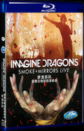 Imagine Dragons: Smoke + Mirrors Live (2016) Movie 1-Disc Box Set for Gift Collection Blu-ray