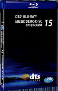 2015 DTS Blu-ray audition dish 15 volumes（2015） 1080P for Gift 1-Disc All RegionPlay Seal Box Blu-ray