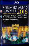 Sommernachtskonzert (2016) Movie 1-Disc Box Set for Gift Collection Blu-ray